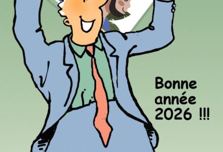 Vœux 2026 !